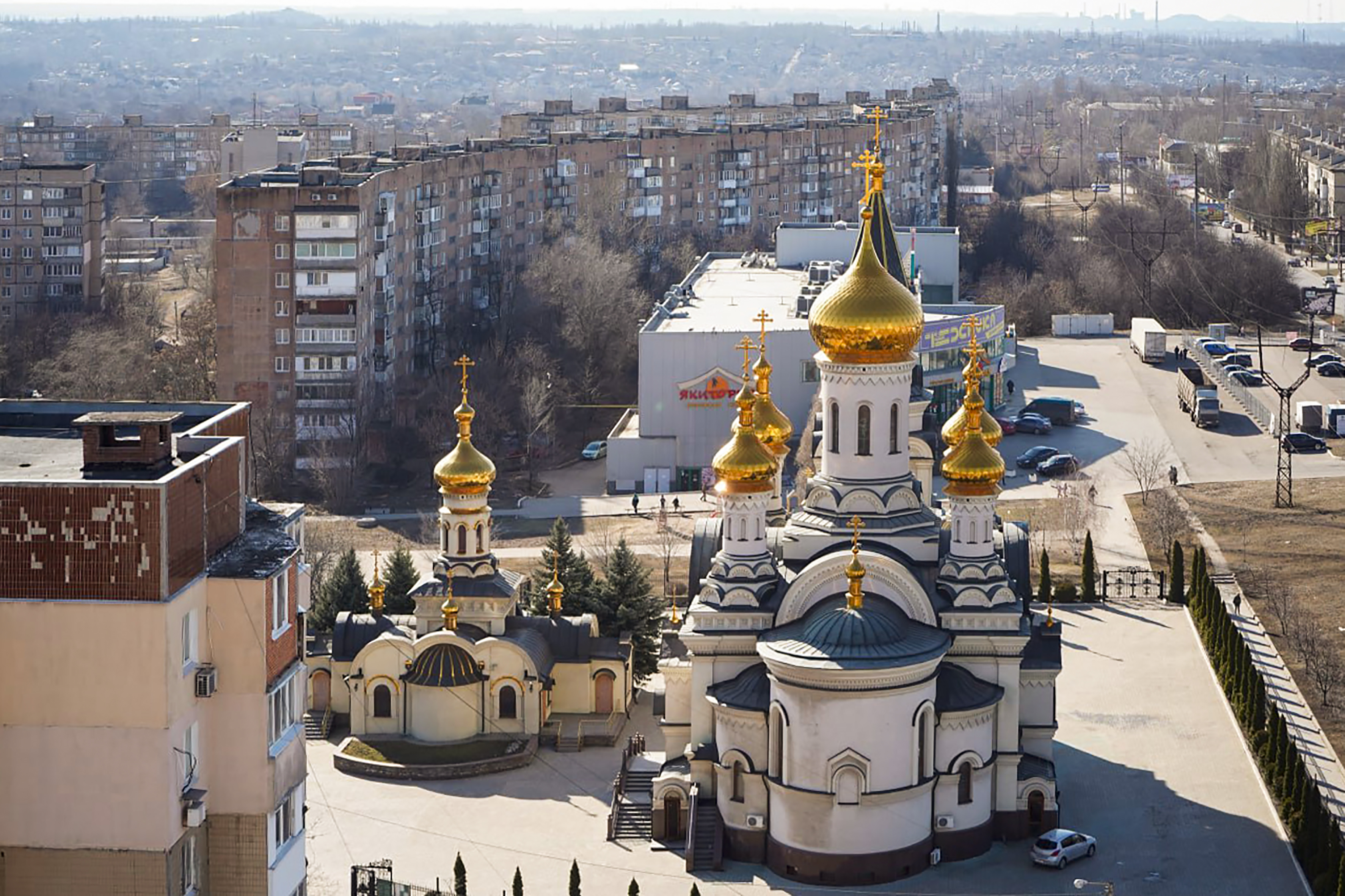 Буденновский внутригородской район города Донецка.