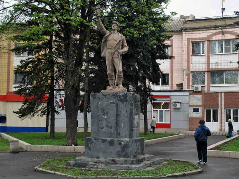 Кировский внутригородской район города Донецка.