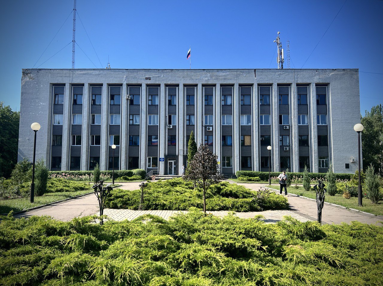 Пролетарский внутригородской район города Донецка.