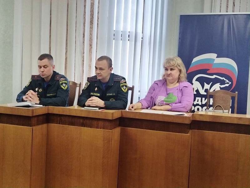 Департаментом гражданской защиты администрации городского округа Донецк организован и проведен семинар-освещение по вопросу обеспечения пожарной безопасности в период уборки урожая 2025.
