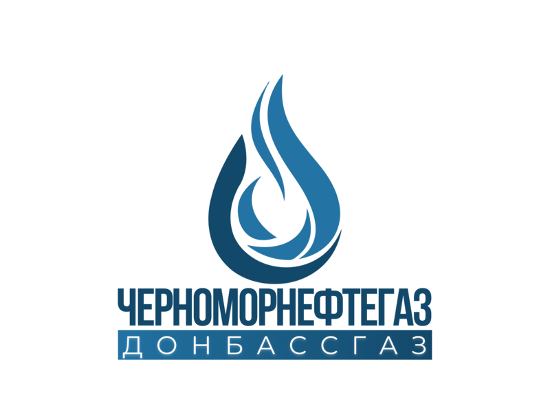 Донецкое управление по газоснабжению и газификации «Донбассгаз» филиала ООО «Черноморнефтегаз» информирует.