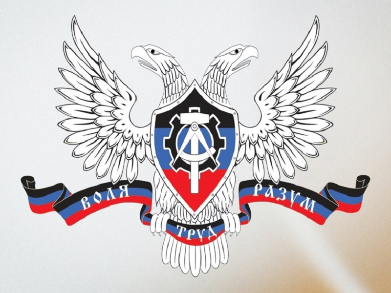 Запустить все простаивающие предприятия, обеспечить их заказами – такую задачу поставил Глава ДНР перед новым руководителем Министерства промышленности и торговли ДНР.