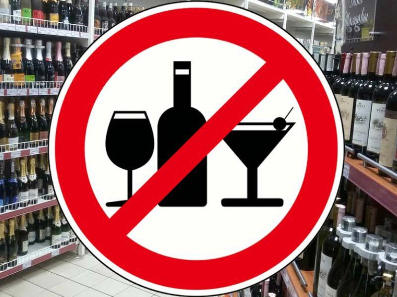 Уважаемые хозяйствующие субъекты!.