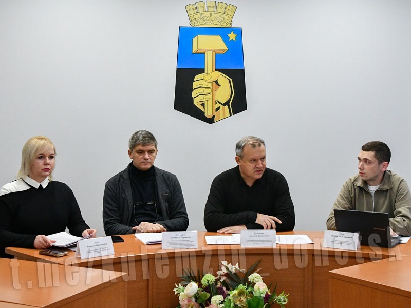 В администрации городского округа Донецк прошло заседание Совета по инвестиционной деятельности.