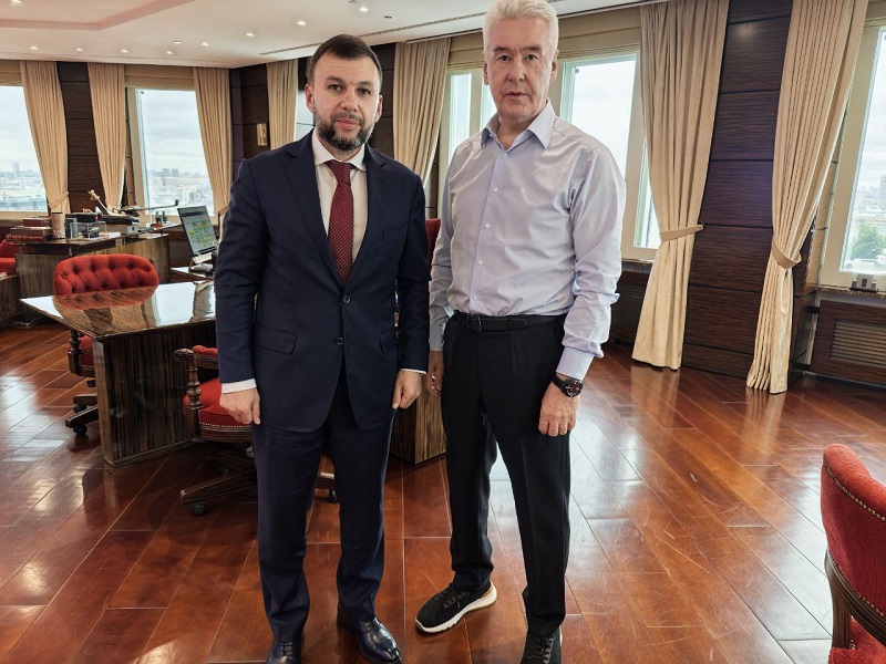 Глава ДНР Денис Пушилин принял участие в рабочей встрече с Сергеем Собяниным.