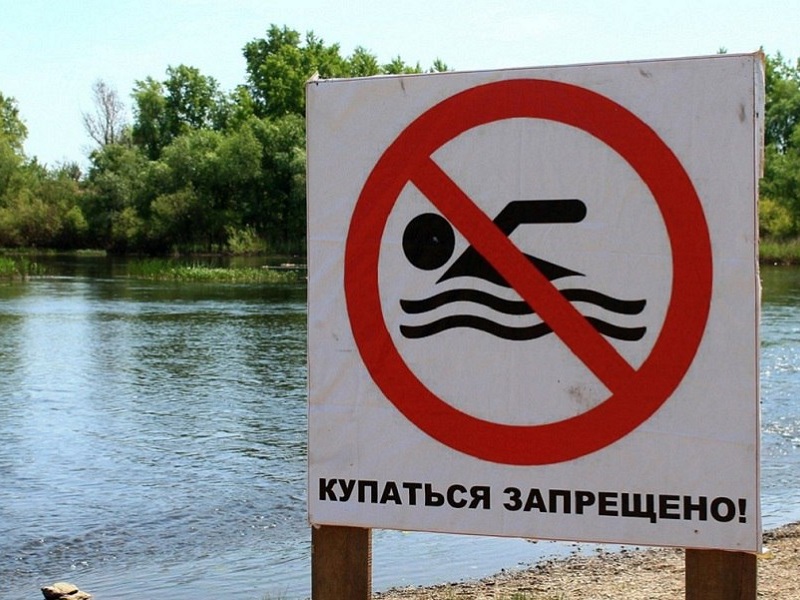 Уважаемые жители и гости Донецка!.