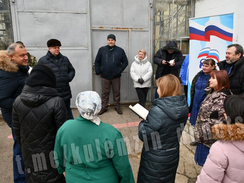 Встреча с жителями нашего города.