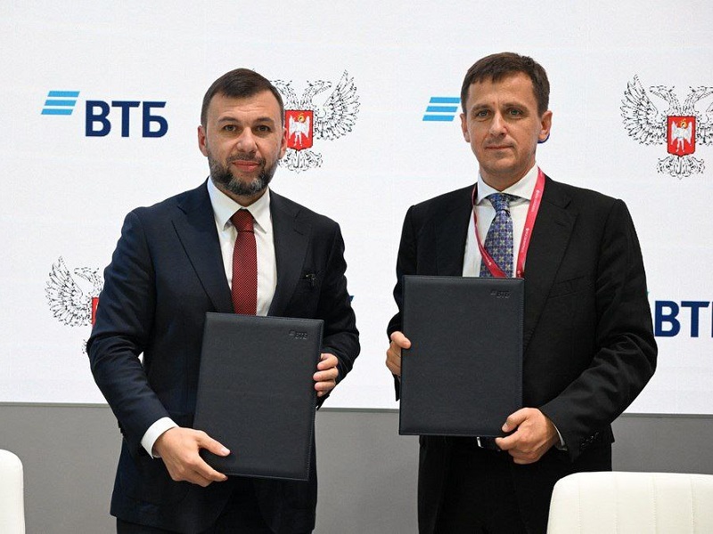 Заключено соглашение о сотрудничестве с банком ВТБ.