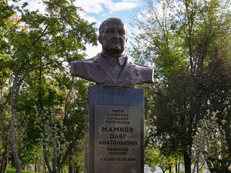 Вечная память Героям!.