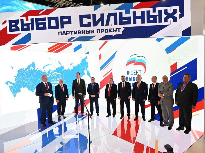Итоги второго дня ПМЭФ для Республики.