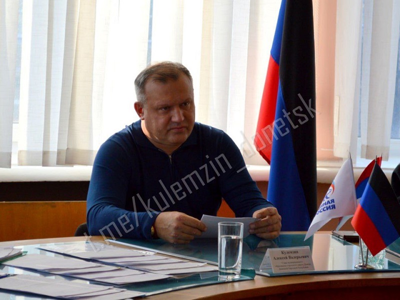 Алексей Кулемзин провел прием граждан.