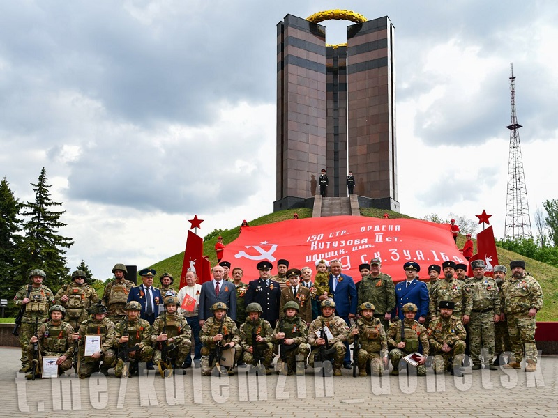 80 лет Великой Победе!.