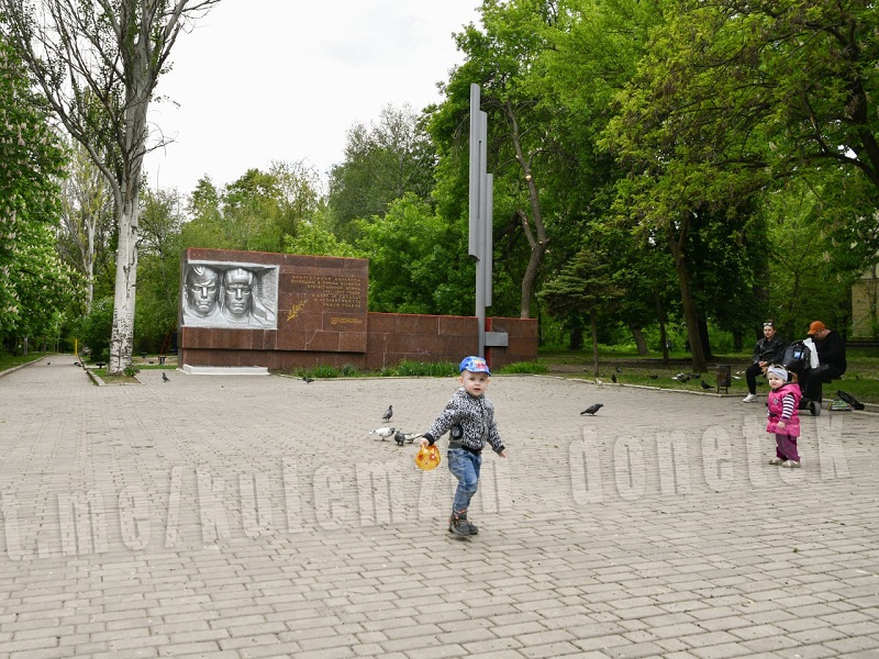 В Буденновском районе стартовали работы по благоустройству парка &quot;Энергетиков&quot;.