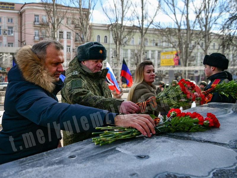 Честь и хвала защитникам Отечества!.