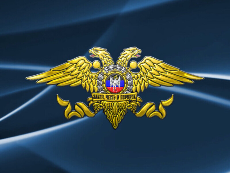 Мошенники под видом полицейских по телефону требуют пройти «сверку данных паспорта» и заполнить бланк. Мошенники под видом полицейских по телефону требуют пройти «сверку данных паспорта» и заполнить бланк.