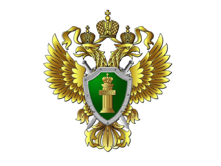 Прокуратура города Донецка разъясняет. Прокуратура города Донецка разъясняет.