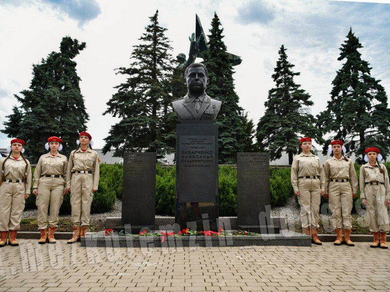 Помним.... Помним....