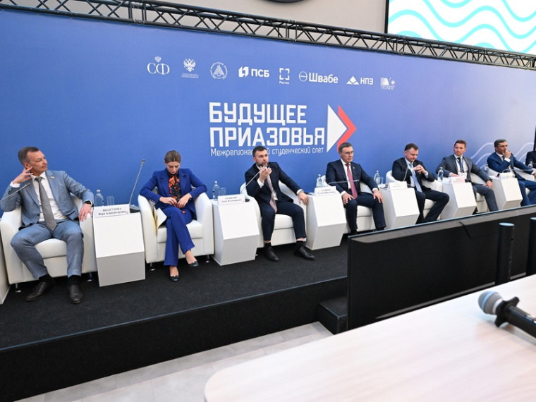 О развитии Донецкого Приазовья в интересах всех жителей Донбасса сообщил Глава ДНР Денис Пушилин. О развитии Донецкого Приазовья в интересах всех жителей Донбасса сообщил Глава ДНР Денис Пушилин.