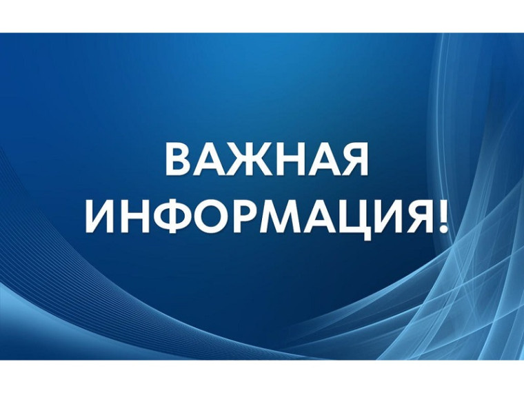 В Донецке запланирован капитальный ремонт магистрального водовода № 9. В Донецке запланирован капитальный ремонт магистрального водовода № 9.