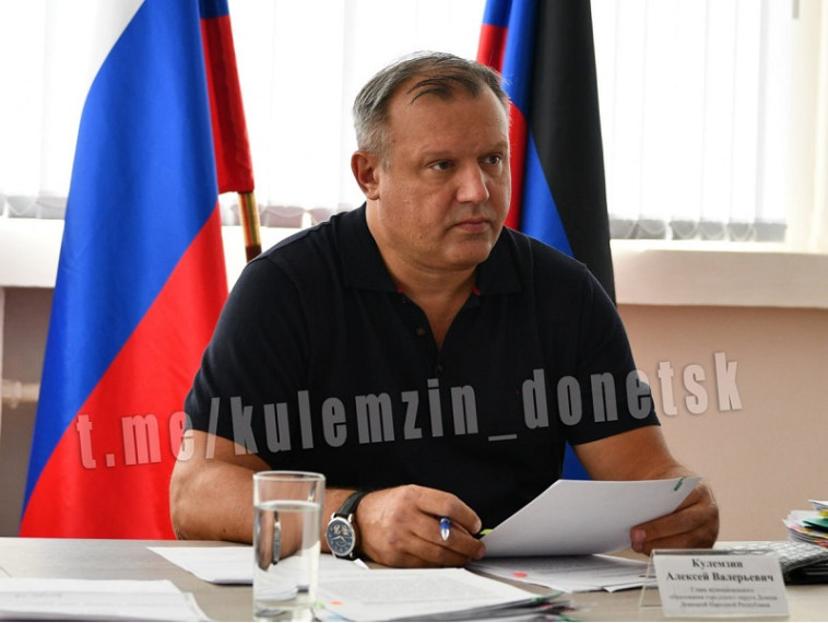 Алексей Кулемзин провел приём граждан в общественной приёмной партии Единая Россия. Алексей Кулемзин провел приём граждан в общественной приёмной партии Единая Россия.