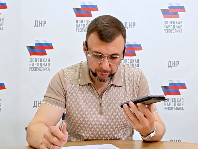 На связи с Республикой — Глава ДНР вместе с жителями контролирует работу чиновников. На связи с Республикой — Глава ДНР вместе с жителями контролирует работу чиновников.