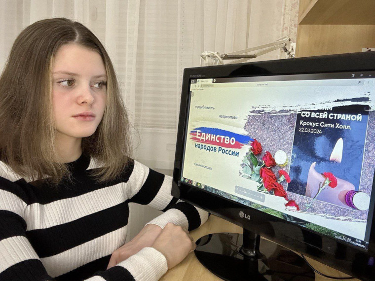 «Разговоры о важном» в образовательных учреждениях Калининского района. «Разговоры о важном» в образовательных учреждениях Калининского района.