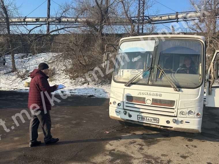 В Донецке провели мониторинг состояния автобусов. В Донецке провели мониторинг состояния автобусов.